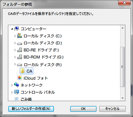 imgpki_05
