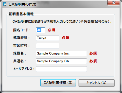 imgpki_07