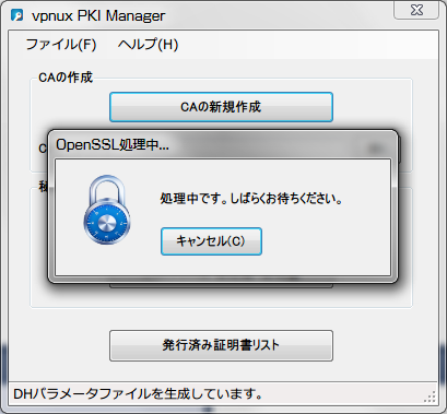 imgpki_11