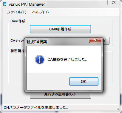 imgpki_13
