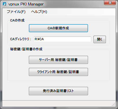 imgpki_15