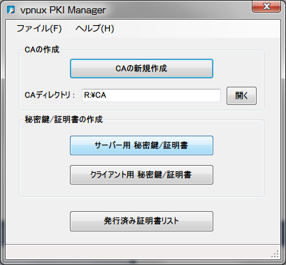 imgpki_16