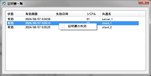 imgpki_22