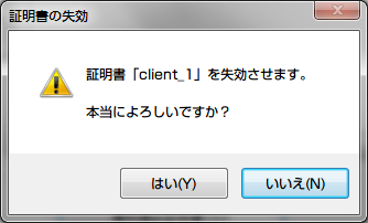 imgpki_23