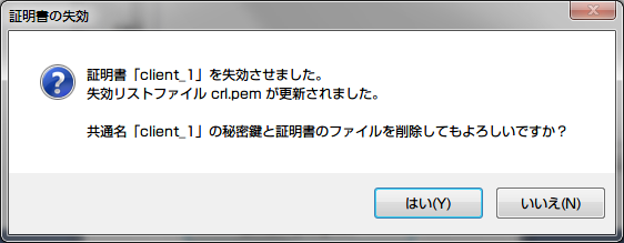 imgpki_24